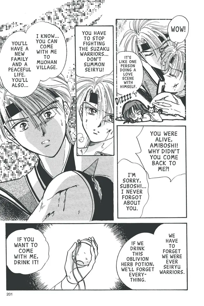 Fushigi Yuugi Chapter 60 image 09_optimized